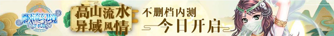 偃师市娱乐网